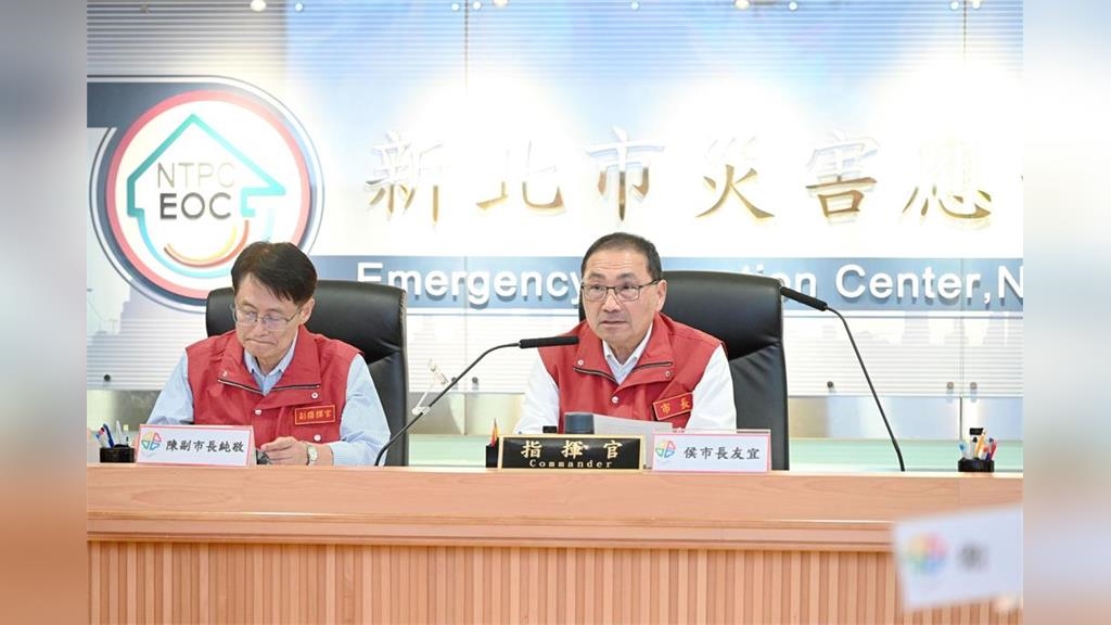 颱風假放定了? 侯友宜團隊:明晨3點暴風圈籠罩新北 颱風假放定了? 侯友宜團隊:明晨3點暴風圈籠罩新北