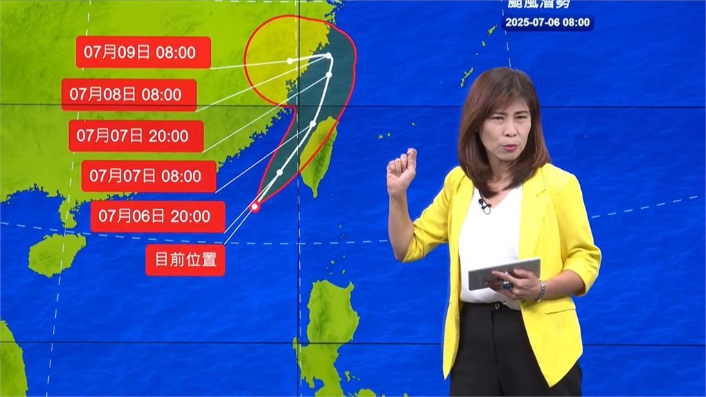 颱風假有望?氣象署:丹娜絲「生命力最強」狀態影響台灣 風雨持續至明日 颱風假有望?氣象署:丹娜絲「生命力最強」狀態影響台灣 風雨持續至明日