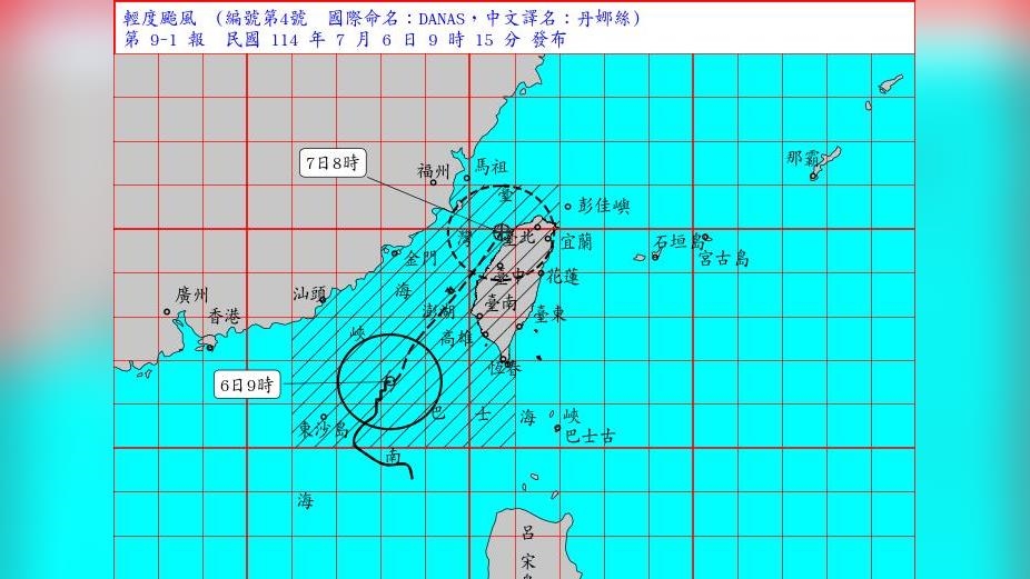 颱風丹娜絲路徑東修!眼牆恐掃過中南部 恐直撲嘉義沿海陸地 颱風丹娜絲路徑東修!眼牆恐掃過中南部 恐直撲嘉義沿海陸地