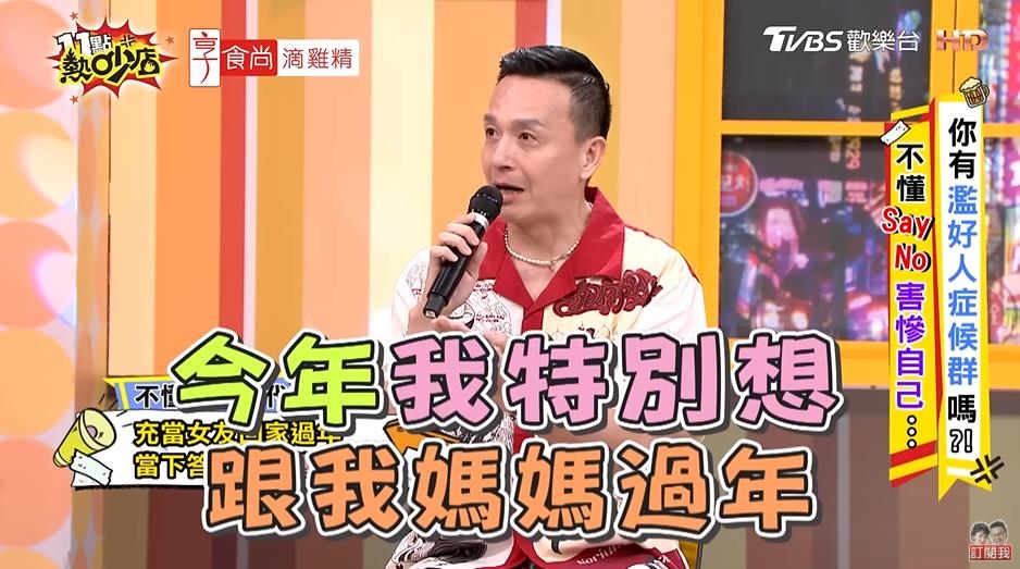 小鐘求林襄「當過年女友」竟成功 她神閃躲一個月想出「拒絕理由」笑翻眾人