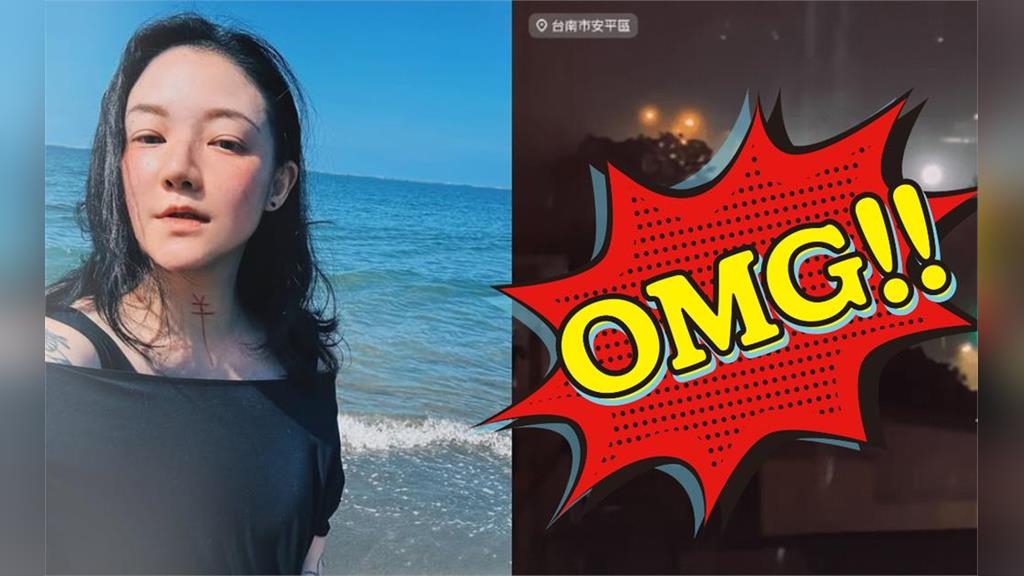 中颱丹娜絲恐登陸台灣！女星揭台南海邊「風雨搖滾區」現況：開窗都有問題