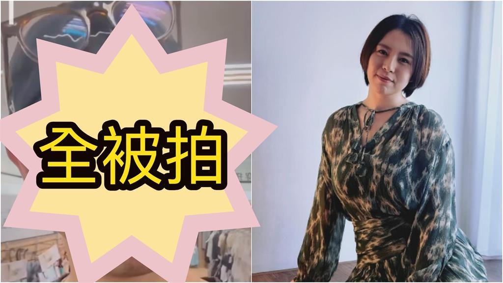 才閃婚劉品言「連晨翔衝極樂區」全被攝!認了「急找透明bra」真相超甜 才閃婚劉品言「連晨翔衝極樂區」全被攝!認了「急找透明bra」真相超甜
