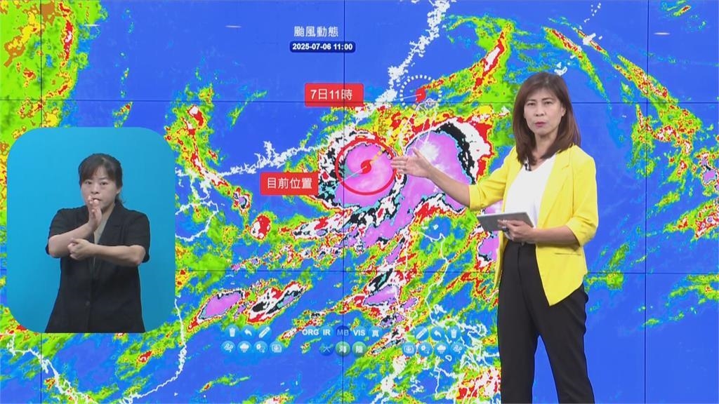 丹娜絲變中颱!台北、基隆納警戒 氣象署曝「這時」風雨最強 丹娜絲變中颱!台北、基隆納警戒 氣象署曝「這時」風雨最強