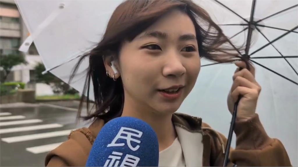 陽明山風雨增強！　文化大學今改遠距教學