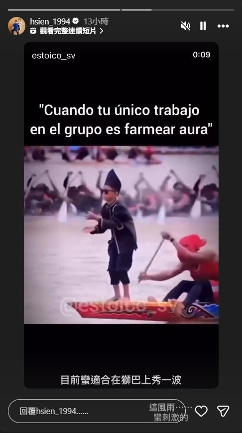 統一獅隊巴颱風夜衝國道 台南Josh轟球團:運氣差一點就整隊滅團