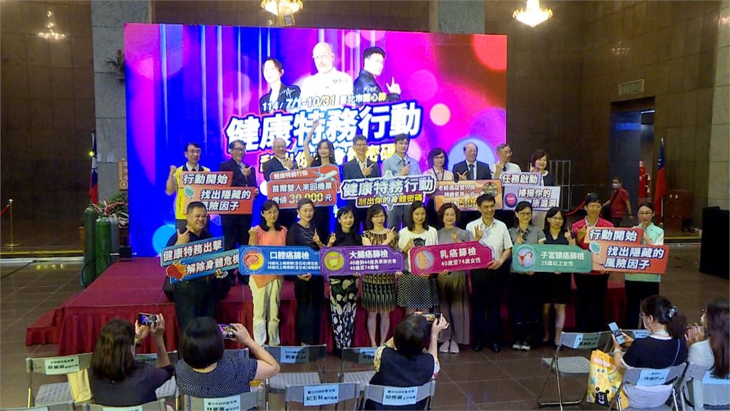 北市府宣導癌症篩檢　邀趙小僑.劉亮佐一家三口代言