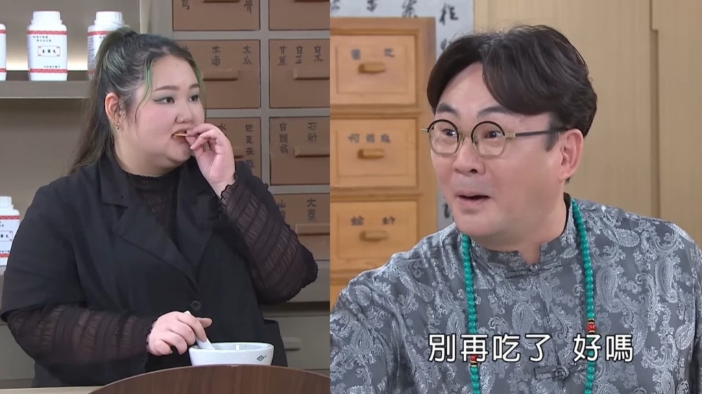 洪毛《好運來》中醫櫃台「臨演女孩」大有來頭！真實身分被網友起底