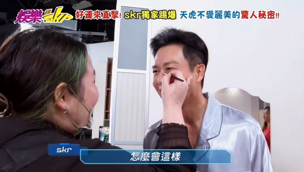 洪毛《好運來》中醫櫃台臨演女孩「大有來頭」!真實身分被網友起底