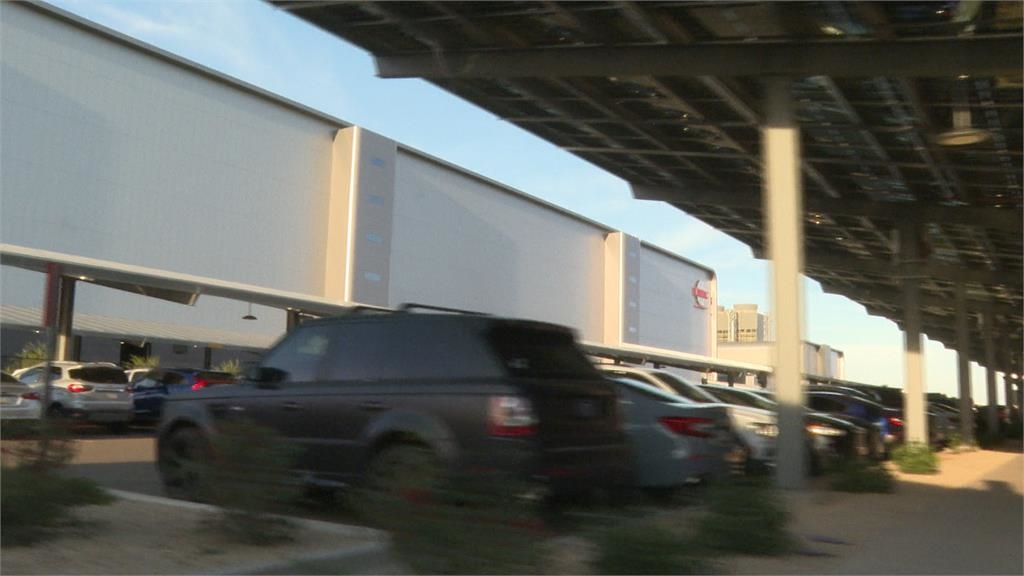 被控歧視、安全措施不足! 台積電美國廠17員工提訴訟