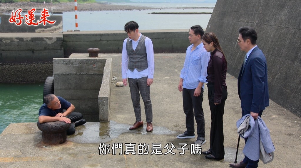 賴慧如透露《好運來》新卡司?曝神祕背影竟是「她」 嗨喊:我有替身了!