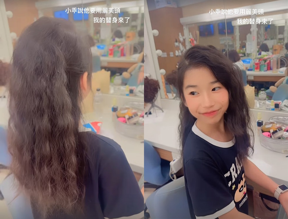 賴慧如透露《好運來》新卡司?曝神祕背影竟是「她」 嗨喊:我有替身了!