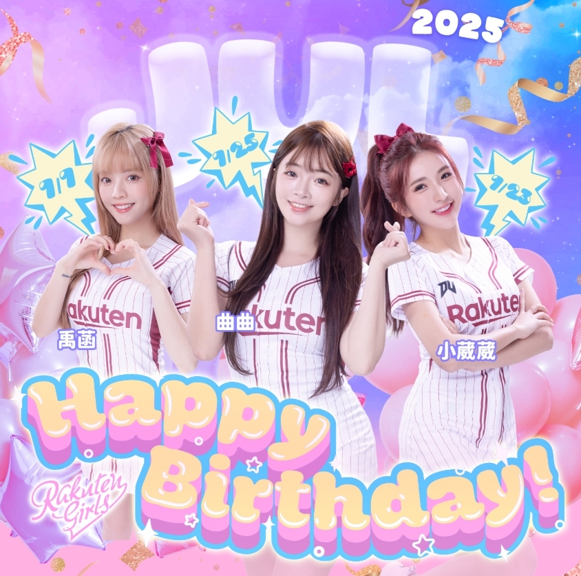 Dora神隱1個月露臉「彎腰炸出猛料」!樂天突PO文提她…網驚:要回歸?