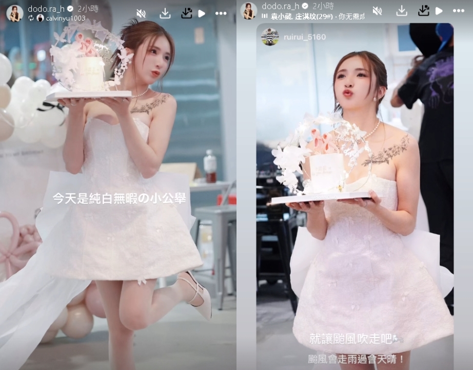 Dora神隱1個月露臉「彎腰炸出猛料」!樂天突PO文提她…網驚:要回歸?