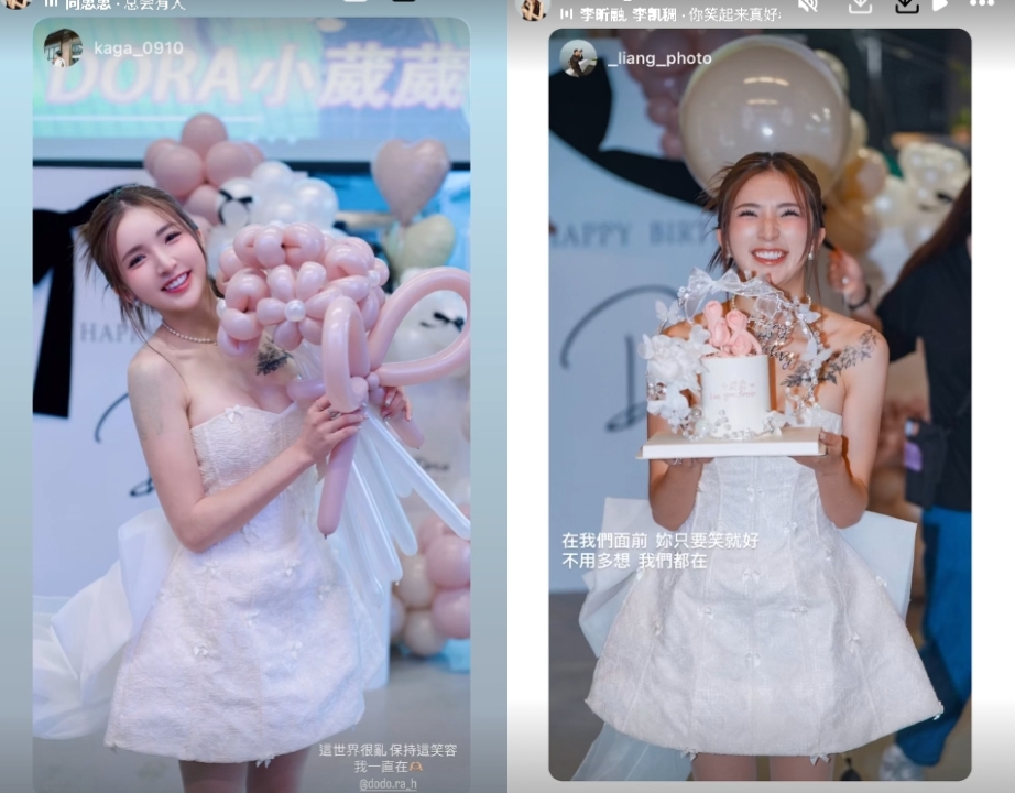 Dora神隱1個月露臉「彎腰炸出猛料」!樂天突PO文提她…網驚:要回歸?