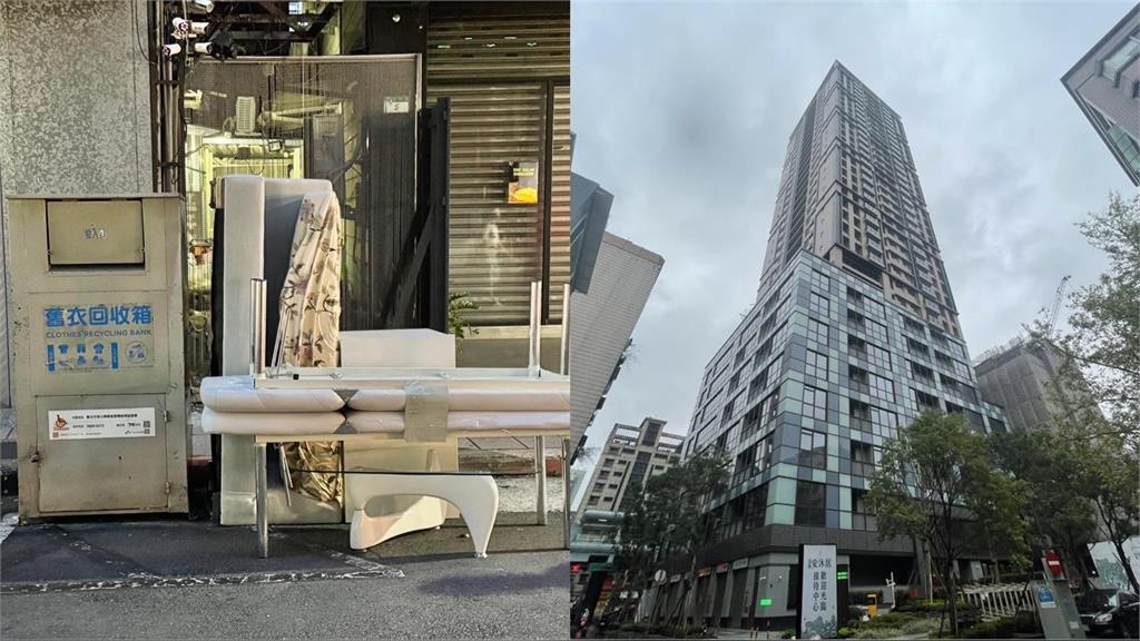 大安區「廢棄家具超奢華」驚人畫面曝光！網一看嚇歪：比我家新買的還高級
