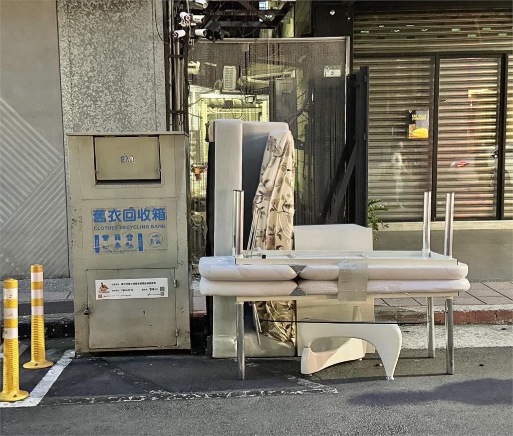 大安區「廢棄家具超奢華」驚人畫面曝光!網一看嚇歪:比我家新買的還高級