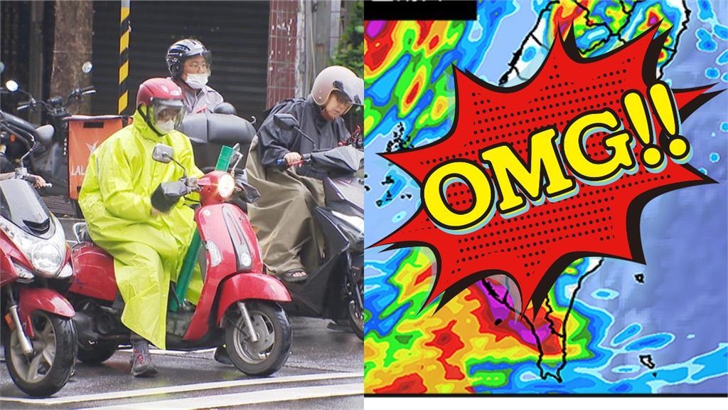 颱風走了「還有大雨彈」連炸3天！僅2地區短暫放晴「全台濕透透」時間曝