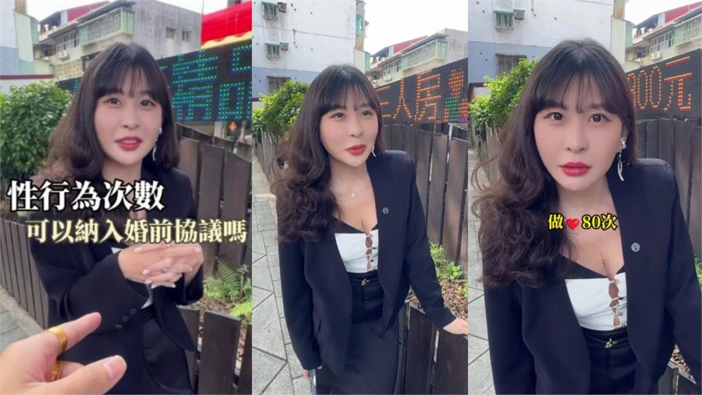 仙塔律師「鈕扣整排崩壞」現身旅館!曝婚前協議「極樂次數」畫面被刪光