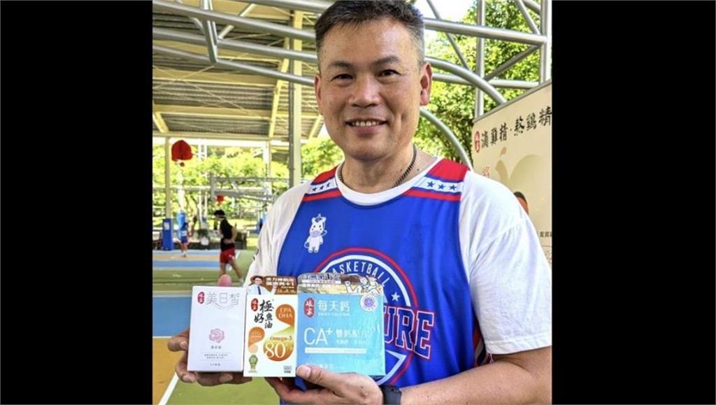 快新聞/老球迷快看!「宏國象」有望重返台灣籃壇 奧會主席林鴻道鬆口了