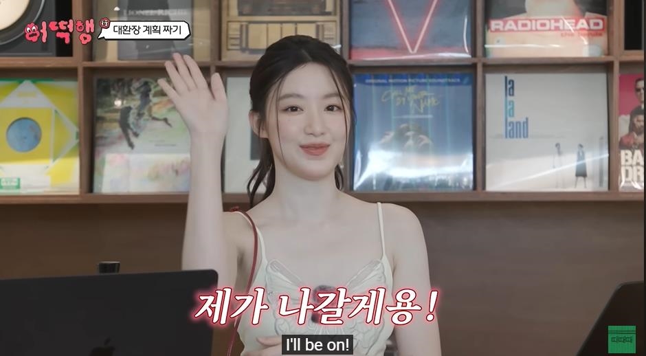 舒華節目自爆「感情狀況」 喊話想上《單身即地獄》提1要求網笑翻