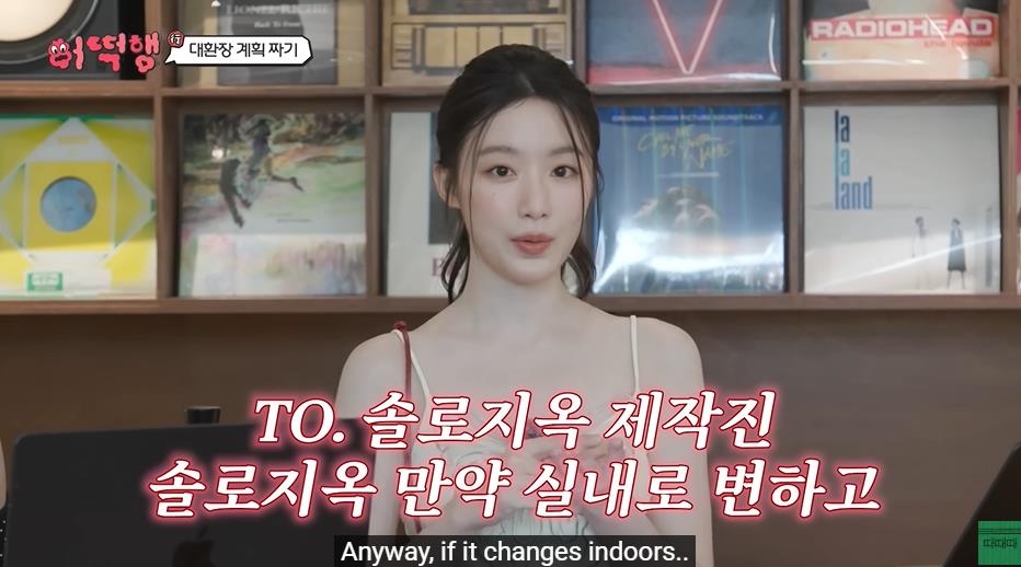 舒華節目自爆「感情狀況」 喊話想上《單身即地獄》提1要求網笑翻