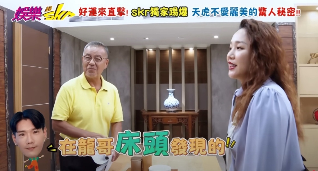 《好運來》幕後比精彩!賴慧如「夢魘」變「笑魘」 王燦爆料「驚醒先找廁所」超有共鳴