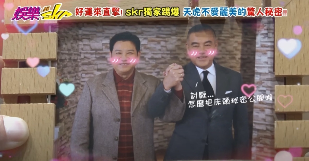 《好運來》幕後比精彩!賴慧如「夢魘」變「笑魘」 王燦爆料「驚醒先找廁所」超有共鳴