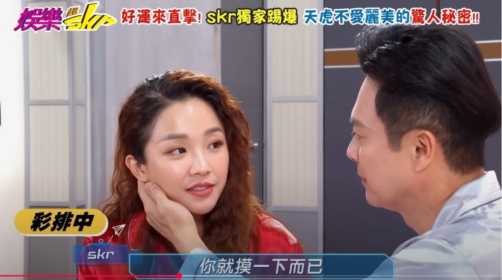 《好運來》幕後比精彩!賴慧如「夢魘」變「笑魘」 王燦爆料「驚醒先找廁所」超有共鳴