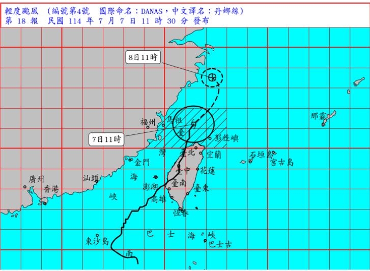 丹娜絲「撞進嘉義」120年首見!14級風「吹走救護車」失重驚悚片流出