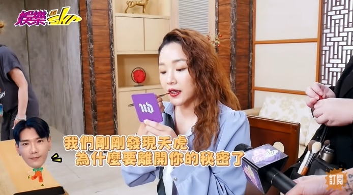 龍天翔床頭放「牽手照」被網抓包 前女友看完笑了:難怪我會走