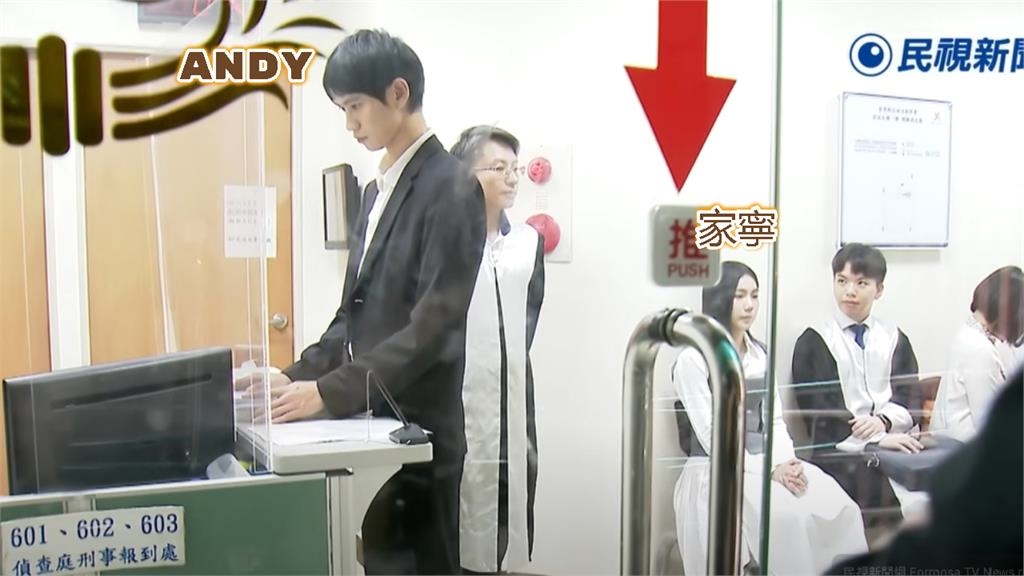 Andy突「手拿白紙」上新片!嚴肅宣布「收到1通知」網嚇:拿到帳本?