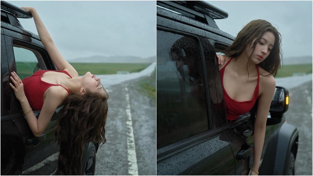 歐陽娣娣「20歲轉大人」野性大解放!車內耍辣「雙側領域」全被拍