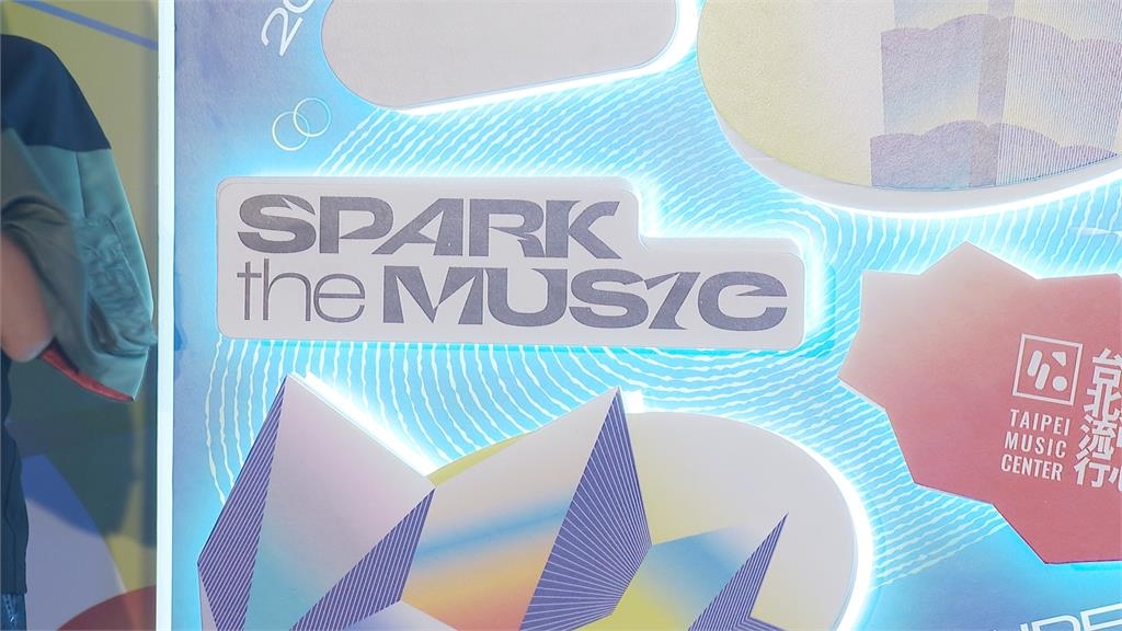 台北101煙火新突破！賈永婕自親進錄音間　去年評價超高讓她壓力破表