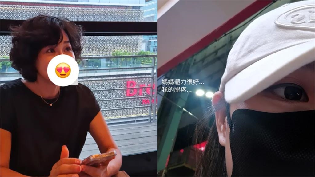 邊荷律帶凍齡媽開心遊台!曬正面照「五官超精緻」網讚超強神基因