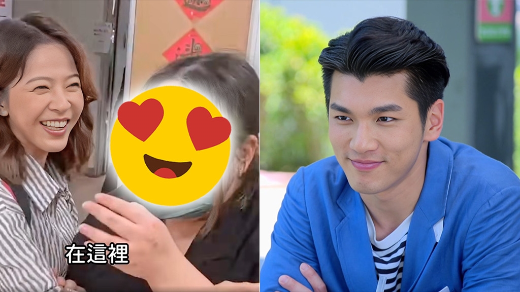 《好運來》蘇晏霈情敵出現？女角「1句話」爆紅　吳政澔也暈船：來當貼身秘書！