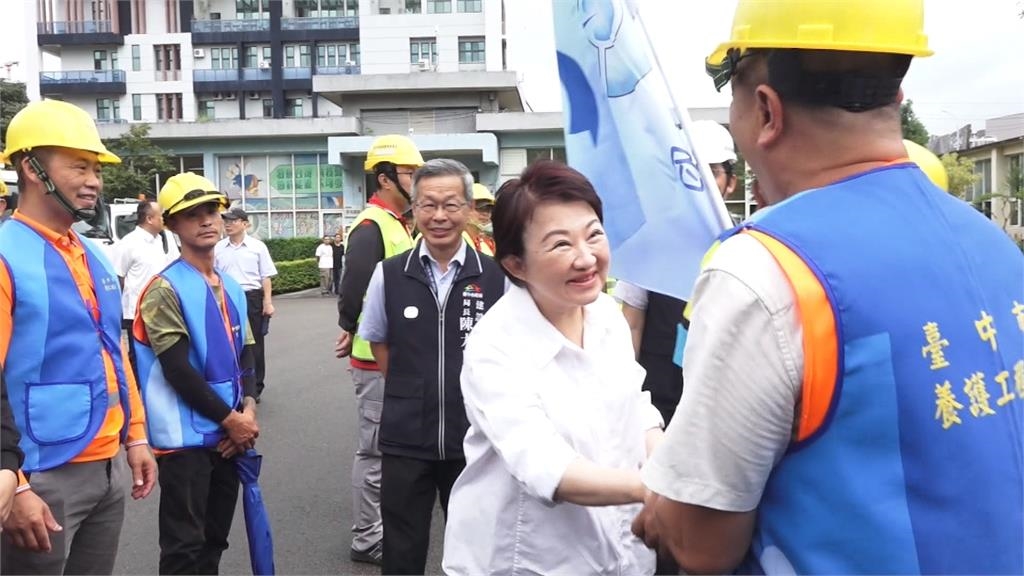 颱風重創嘉義縣市 盧秀燕第一時間指示台中救災英雄馳援