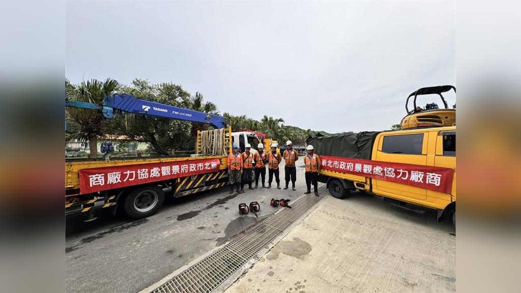 颱風丹娜絲重創嘉義市！　新北派遣35車輛、24鏈鋸協助復原