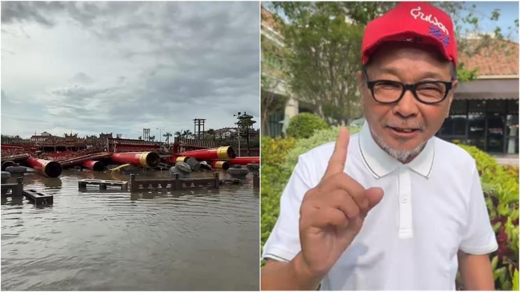 丹娜絲掃台「南鯤鯓代天府」牌樓倒！年初抽「國運下下籤」民俗專家解讀曝