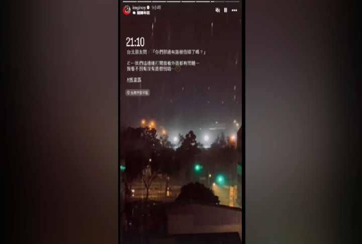 丹娜絲肆虐!南台灣災情頻傳 網紅「鳳梨」、歐陽靖皆成受災戶
