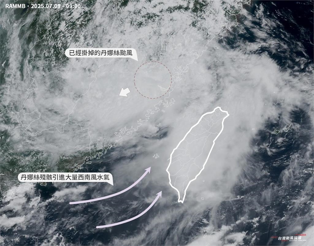 強降雨「橫掃中南部」準備防災！粉專急曝「這時間」降雨量紫爆：和颱風同等級