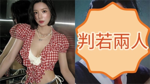 水彈女神「國中判若兩人」整臉都是假?韓媒怒嗆「中國抹黑指控」批:造假非首次