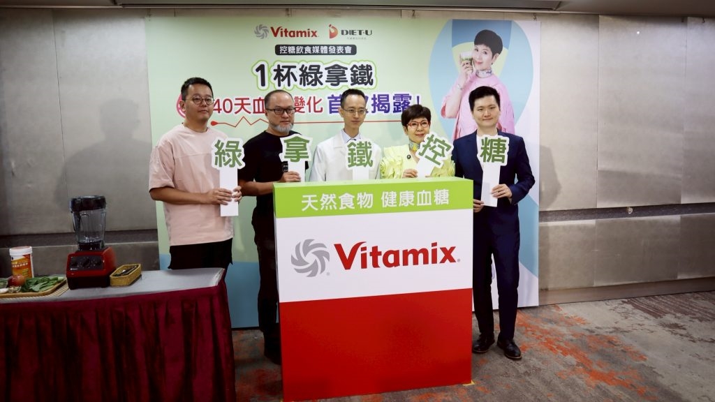 每天1杯綠拿鐵! 醫揭露40天後變化:不只血糖變穩定、精神也更好