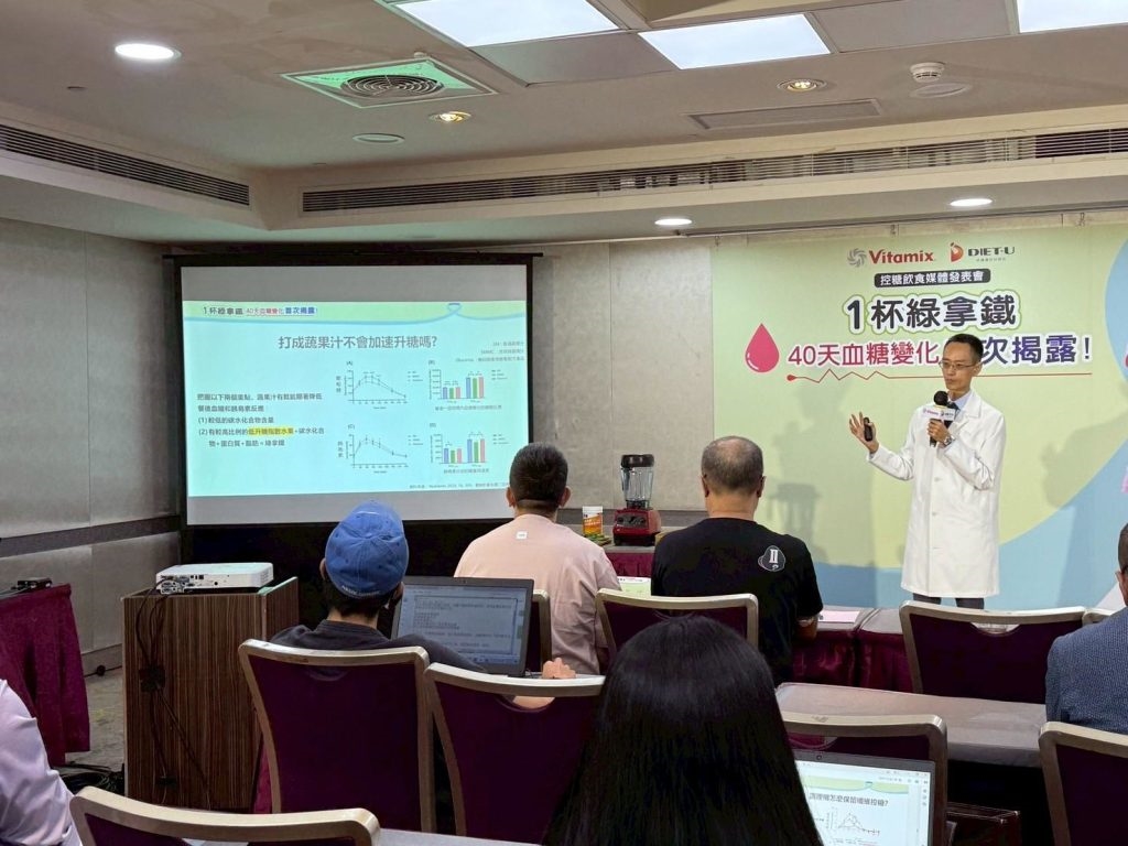 每天1杯綠拿鐵! 醫揭露40天後變化:不只血糖變穩定、精神也更好