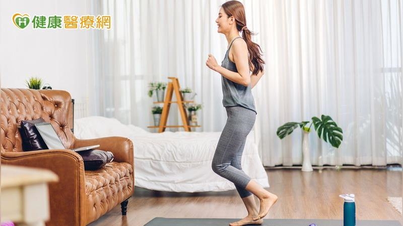 女性朋友動起來！ 醫推4跑法在家就能做　告別運動漏尿困擾