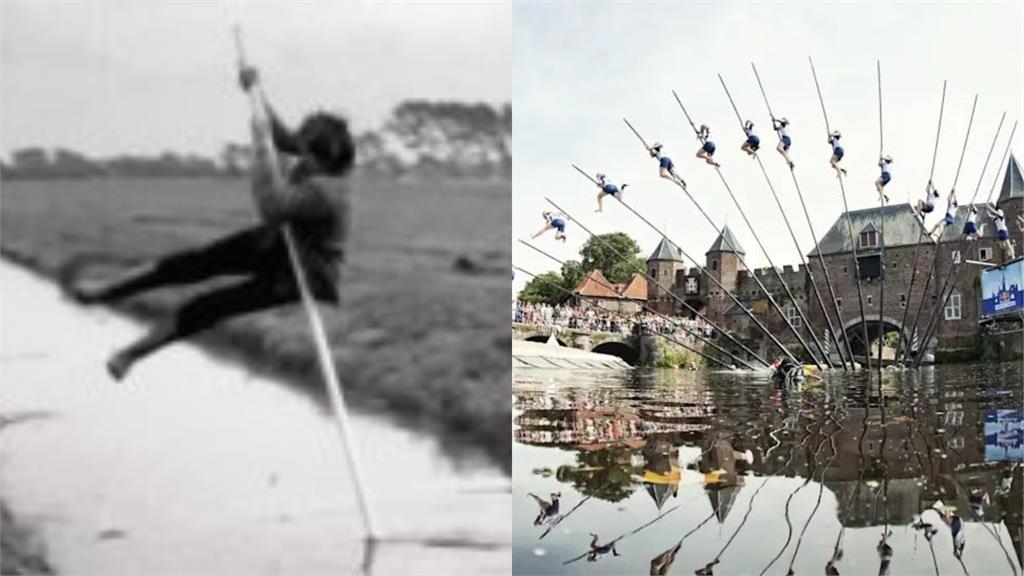 荷蘭「撐竿跳河」超狂! 選手撐12米長竿過河跳不好直接水裡見