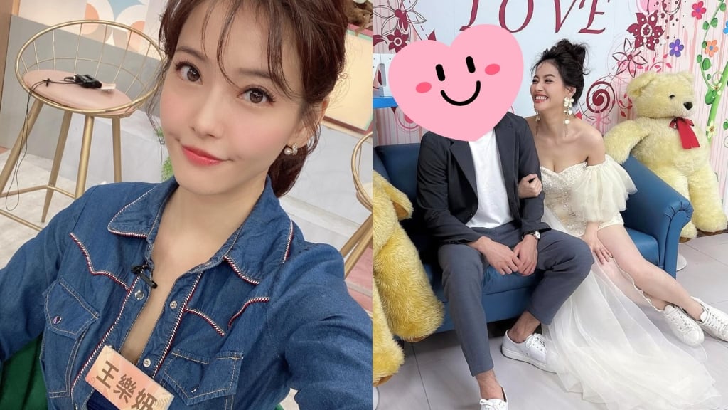恭喜《我的老師叫小賀》王樂妍結婚了！甜蜜曝光老公正面照