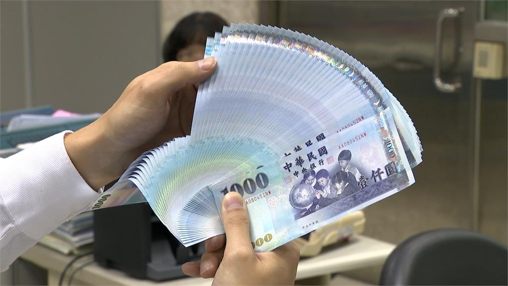 美關稅威脅!日圓現鈔0.2019史上最甜 銀行曝「截止時刻」