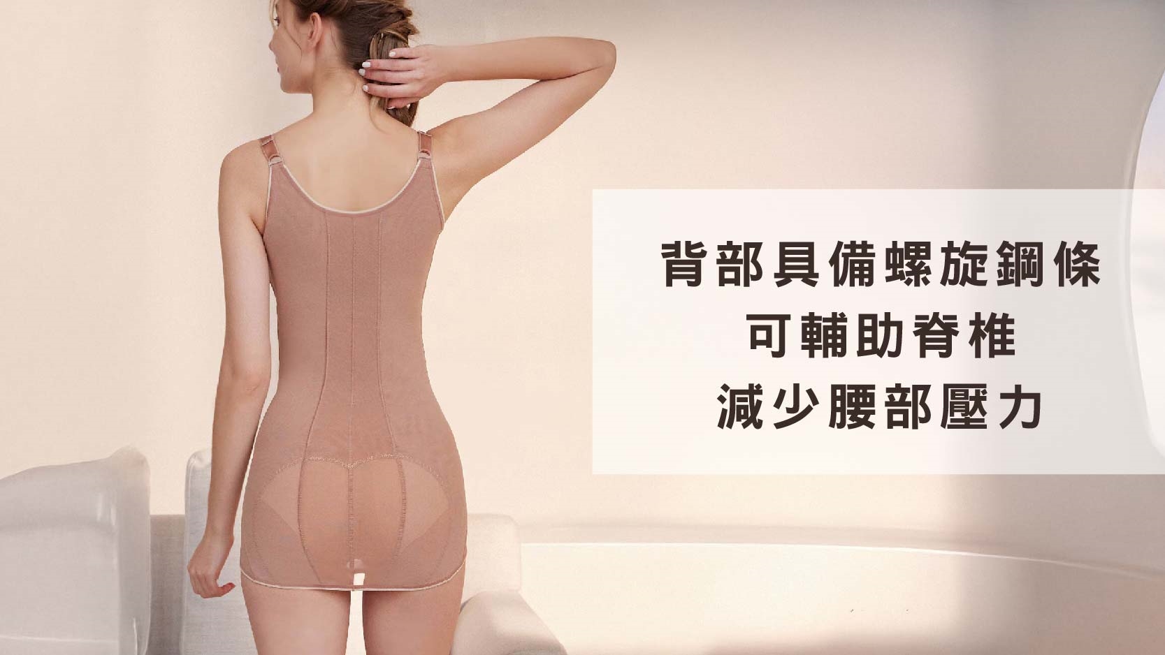 腰痠背痛是警訊!三個影響脊椎狀況 別讓小痛變大病