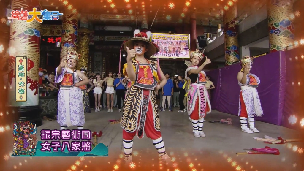 郭忠祐激吻上演男男戀! 賴慧如同場尬戲畫面流出 親認:他演最好
