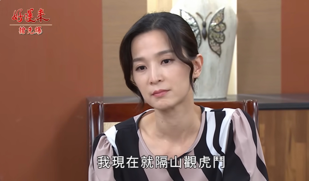 《好運來-EP142精彩片段》三個女人一台戲 女神大宅鬥?